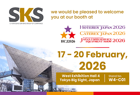 HCJ 2026 Japan | 17–20 Feb 2026